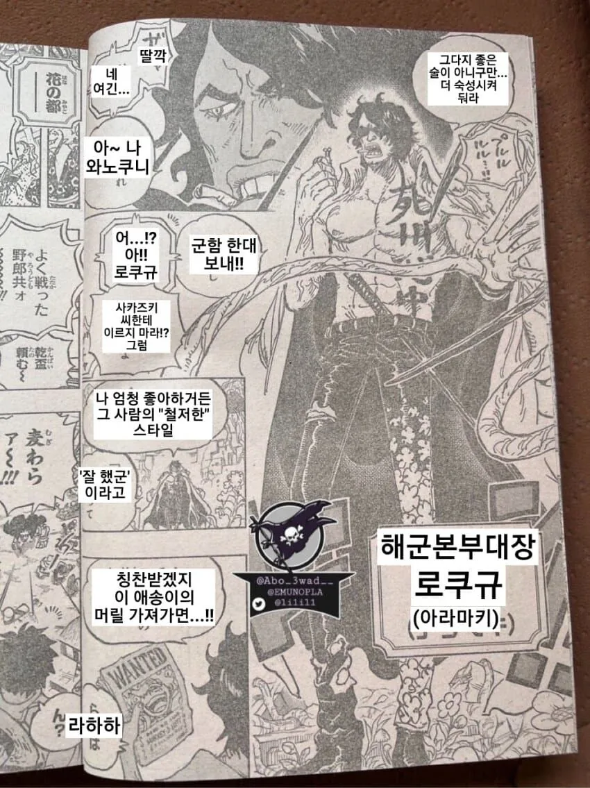 manga_3520643_002.webp