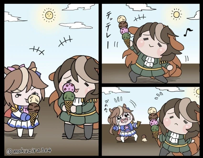manga_3568817_001.webp