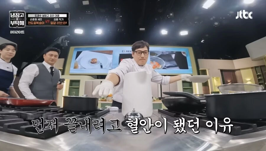 만화에서만 볼수 있던 요리 기술을 쓴 김풍_8.jpg