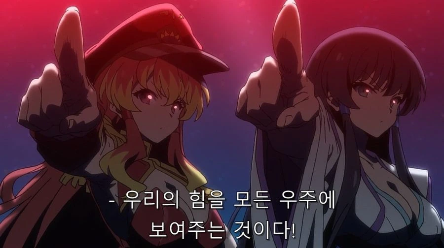 악의 여간부가 매력적인 이유_11.jpg