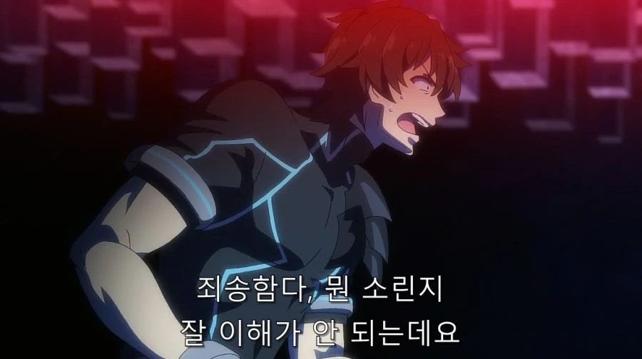 악의 여간부가 매력적인 이유_12.jpg