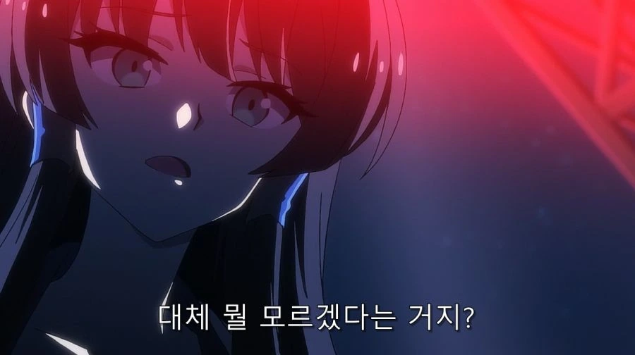 악의 여간부가 매력적인 이유_13.jpg