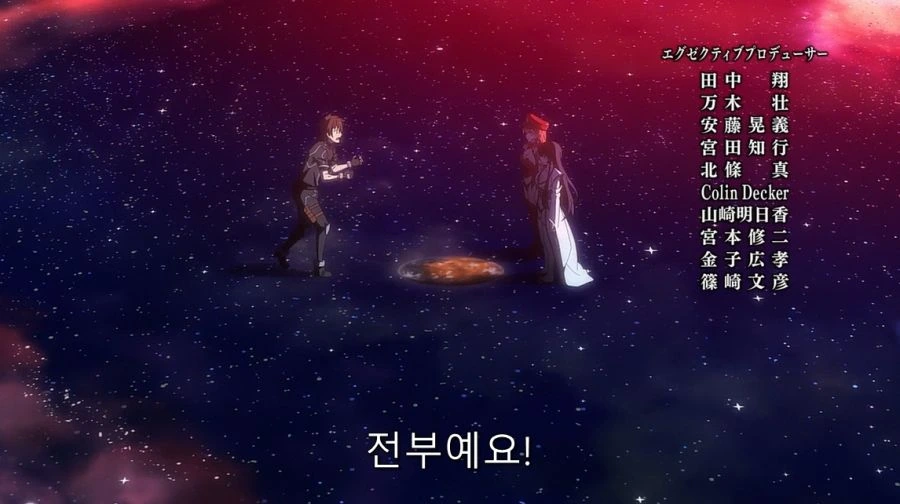 악의 여간부가 매력적인 이유_14.jpg