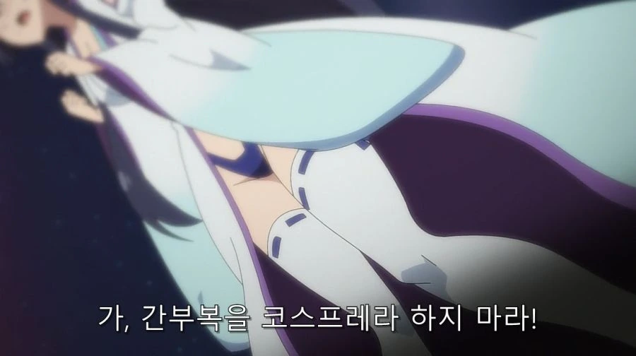 악의 여간부가 매력적인 이유_20.jpg