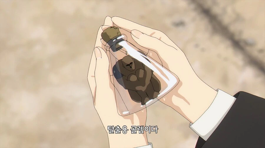 img/24/03/09/18e1f26f5c63d990a.png