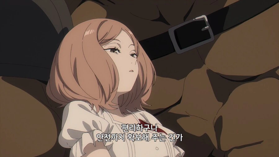 img/24/03/09/18e1f2608de3d990a.png