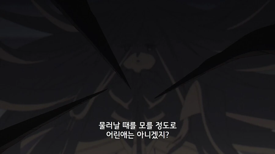 img/24/03/09/18e1f283d693d990a.png
