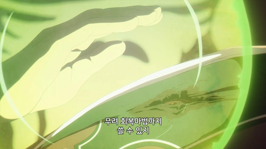 img/24/03/09/18e1f28464a3d990a.png