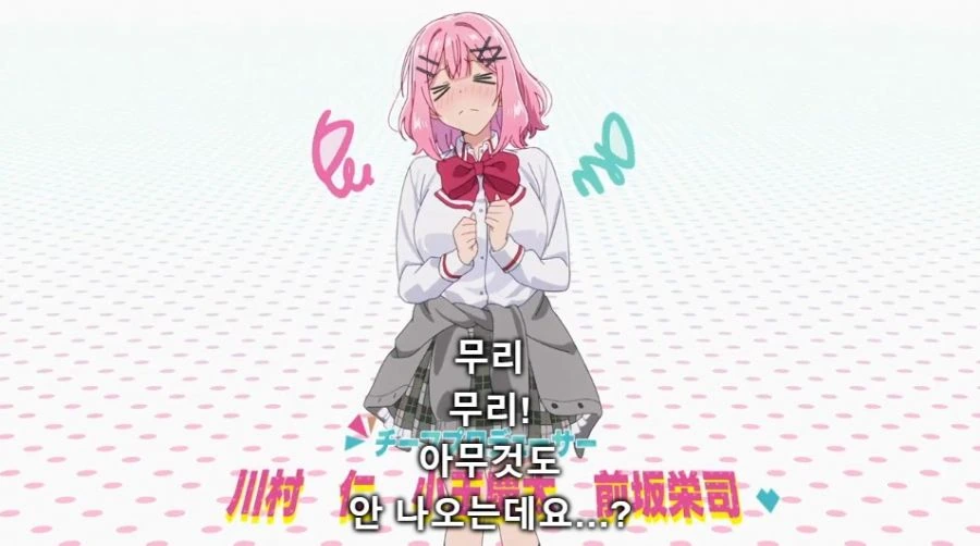 [백합]항상 무리무리를 외치는 핑챙이_4.jpg