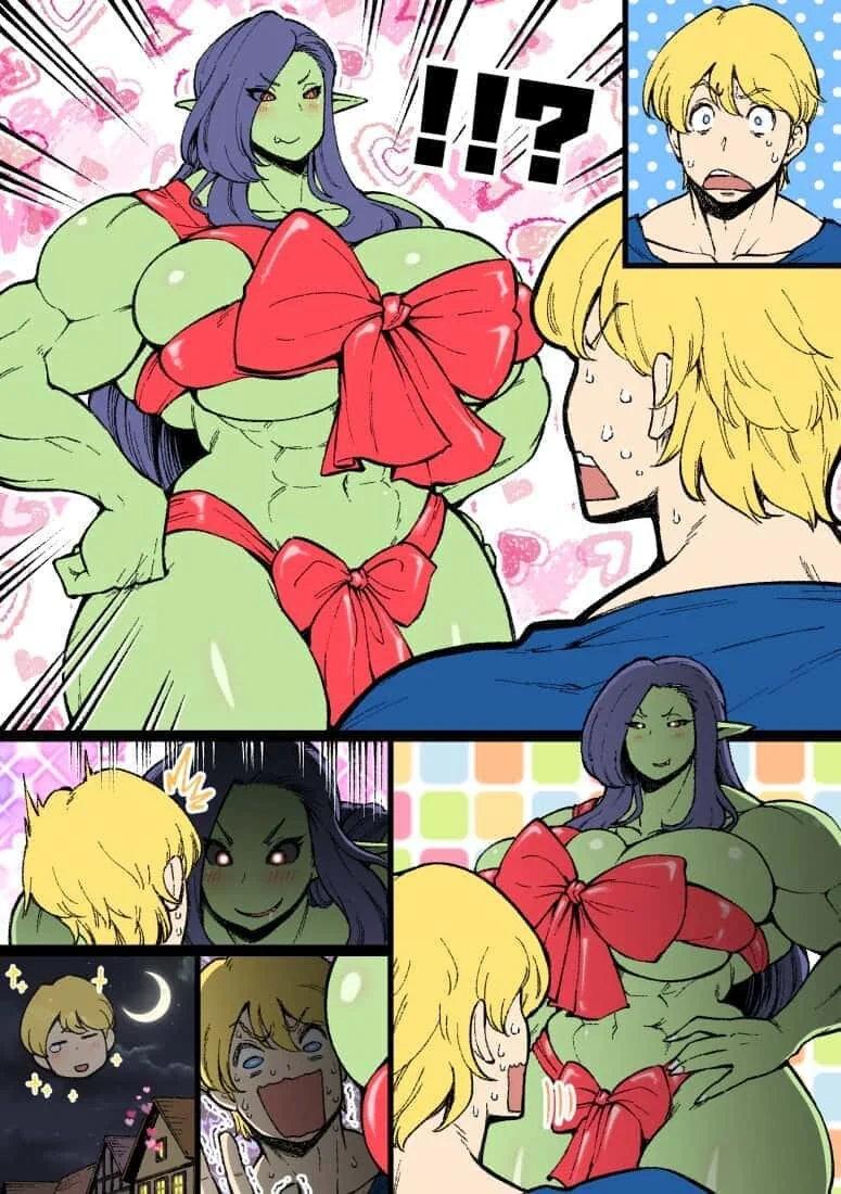 [약후] 인간에게 크리스마스 선물을 주는 오크망가_1.jpg