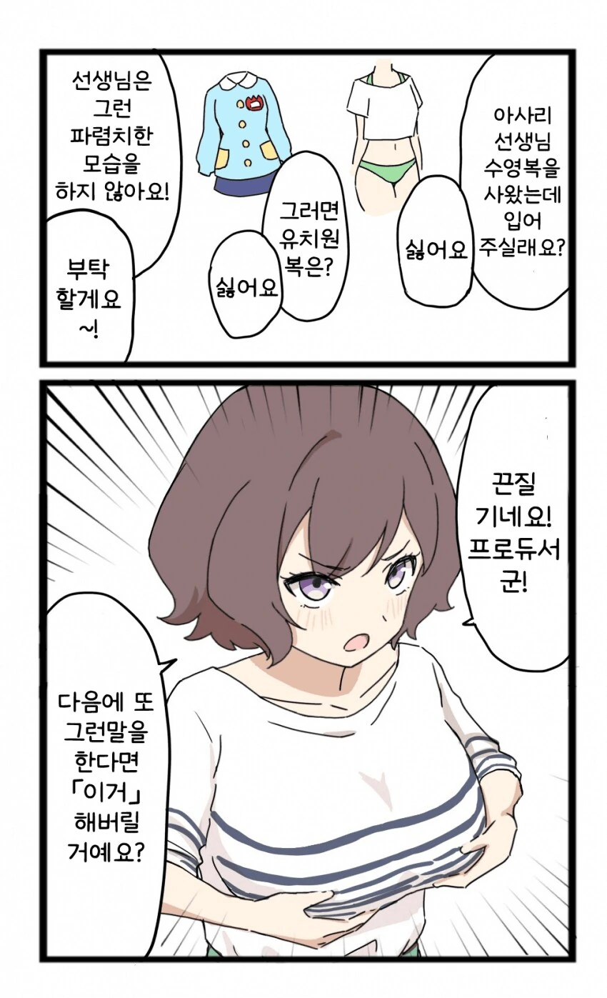 img/25/04/05/19604faba474f003d.png