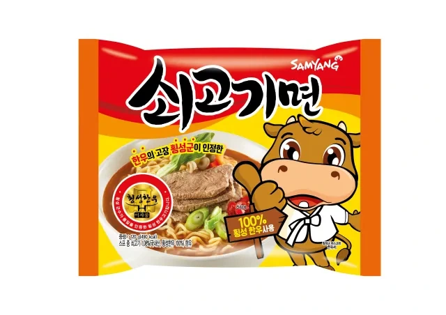 이말년 만화에 있는 고증 오류_2.webp