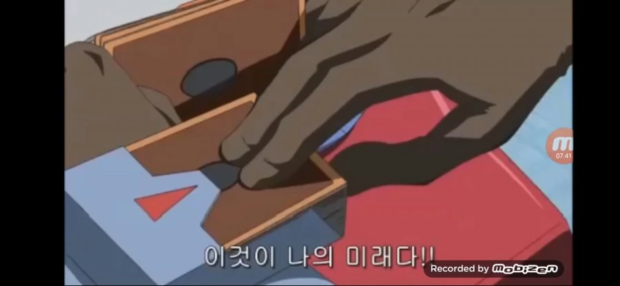 Screenshot_2019-02-05-22-28-36.png
