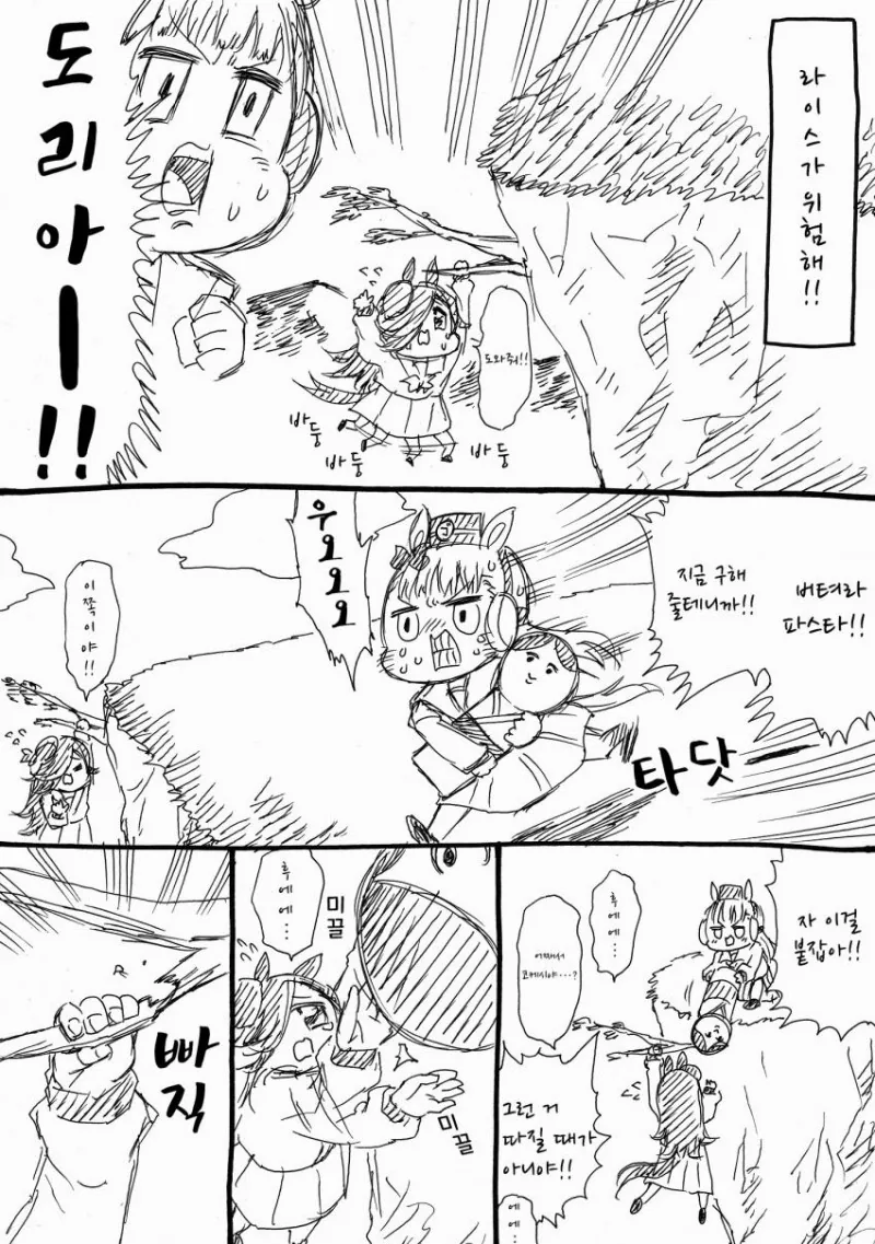 1-36.jpg