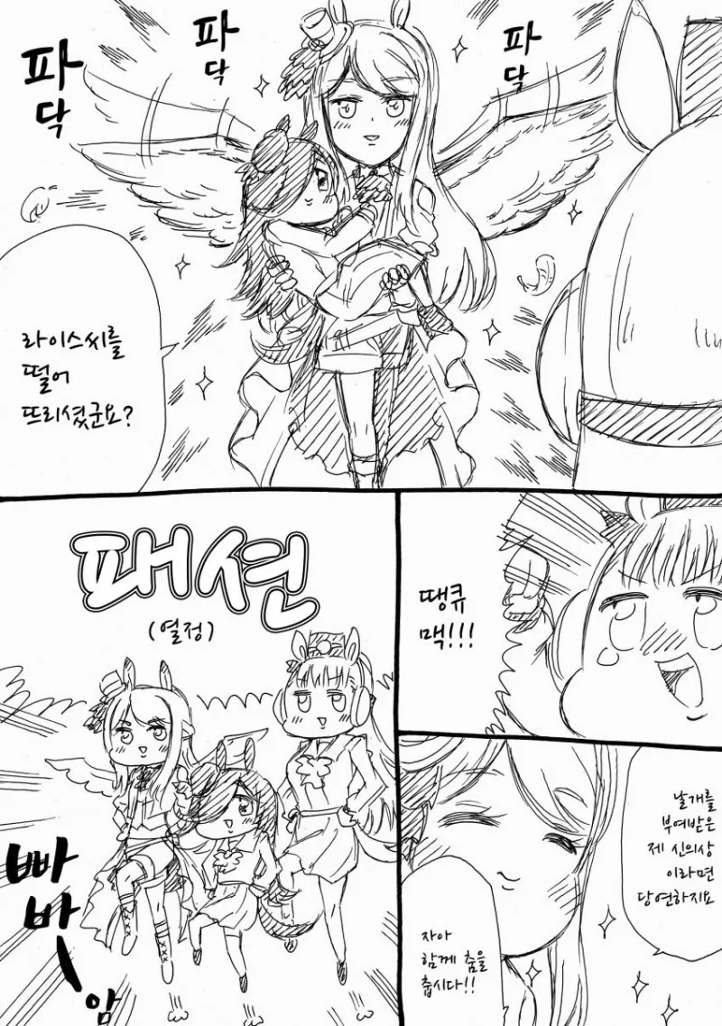 3-14.jpg