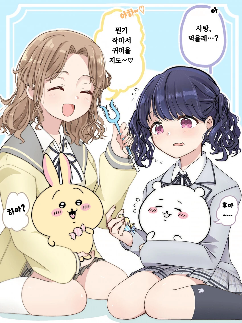 manga_489285_001.webp