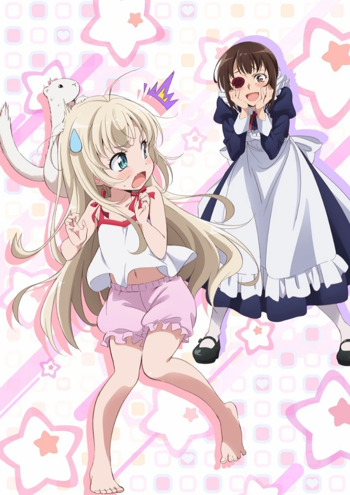 manga_617779_001.webp