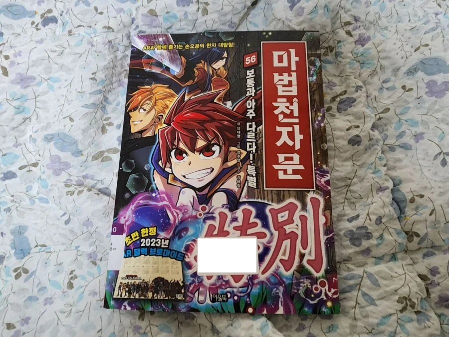 3부.jpg