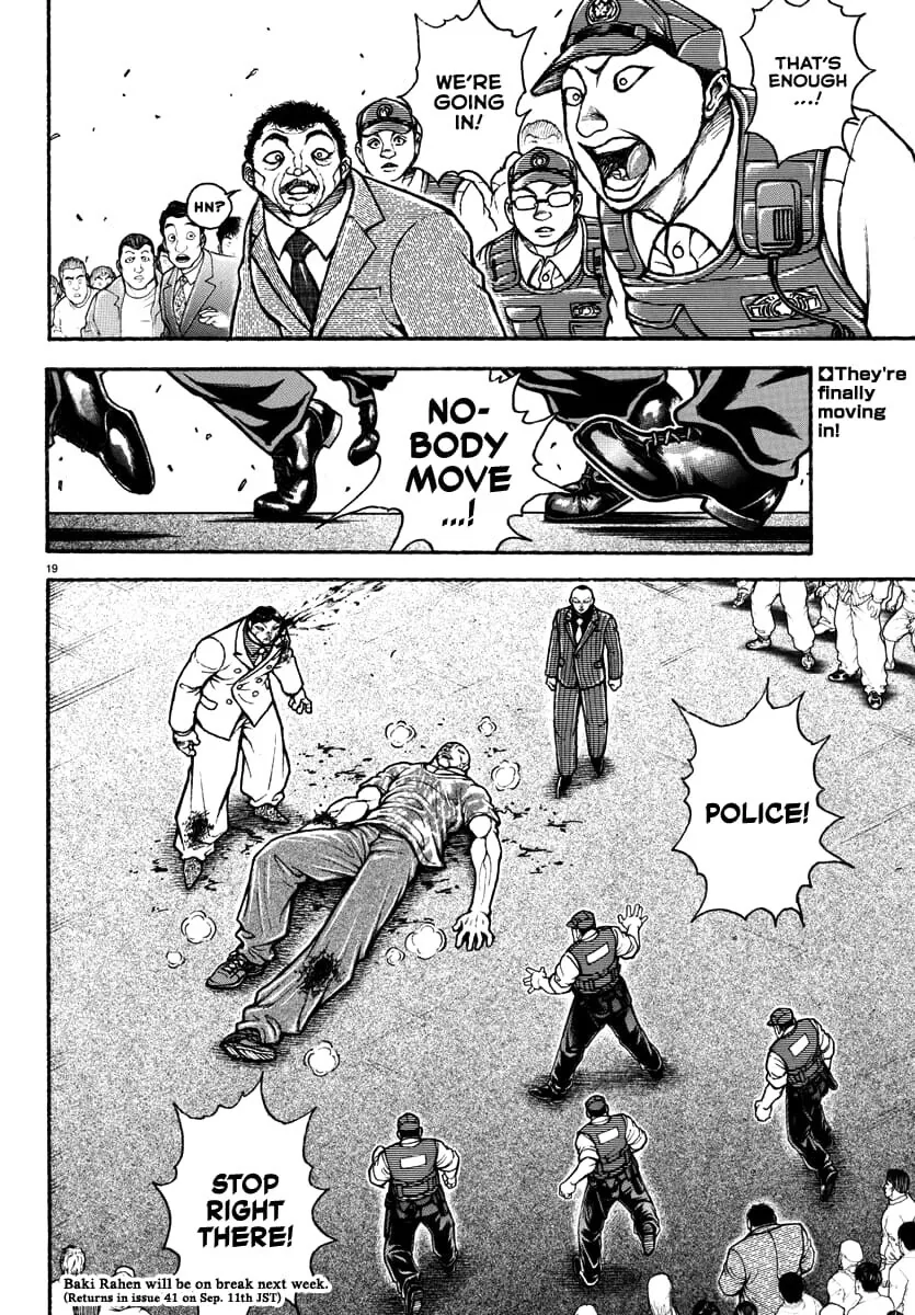 바키) 바키 캐릭터중에 제일 멍청한 캐릭터_3.jpg
