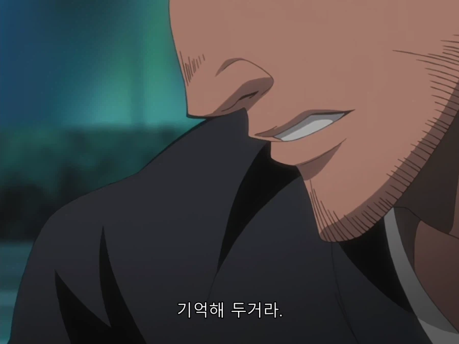 블리치) 평소 이미지가 중요한 이유_6.webp