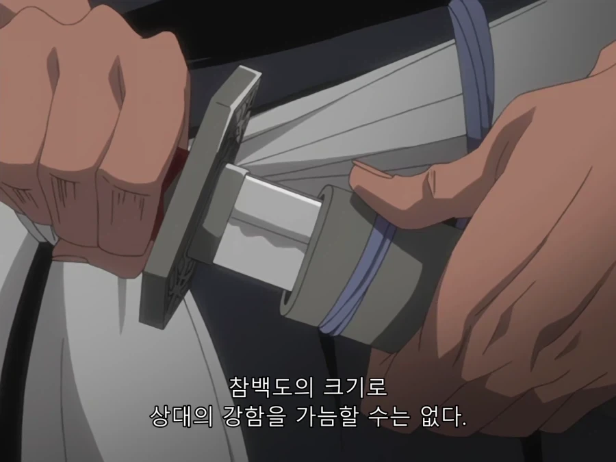 블리치) 평소 이미지가 중요한 이유_7.webp