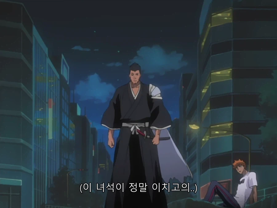 블리치) 평소 이미지가 중요한 이유_16.webp