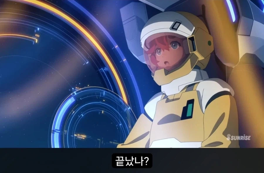 (건담) 수성의 마녀에서 맥거핀? 인가 이거??_3.webp