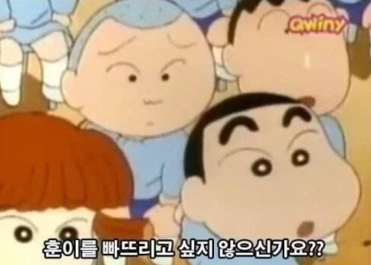 훈이 밈이 유튜브 억까라는건 단편적인 발언임._1.webp