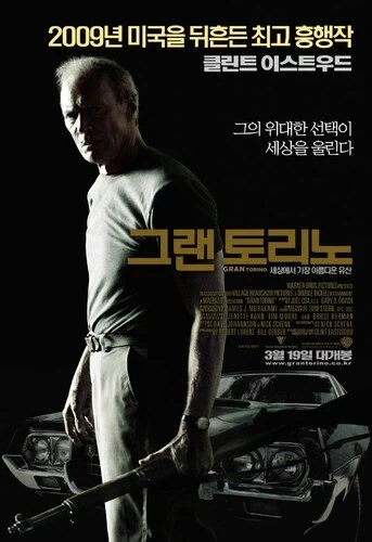 만화 히로아카 때문에 봤는데 재밌던 영화_1.webp