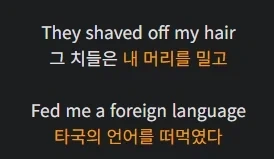 진짜 다시 없을 탄생 배경을 가진 노래_3.webp