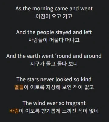진짜 다시 없을 탄생 배경을 가진 노래_5.webp