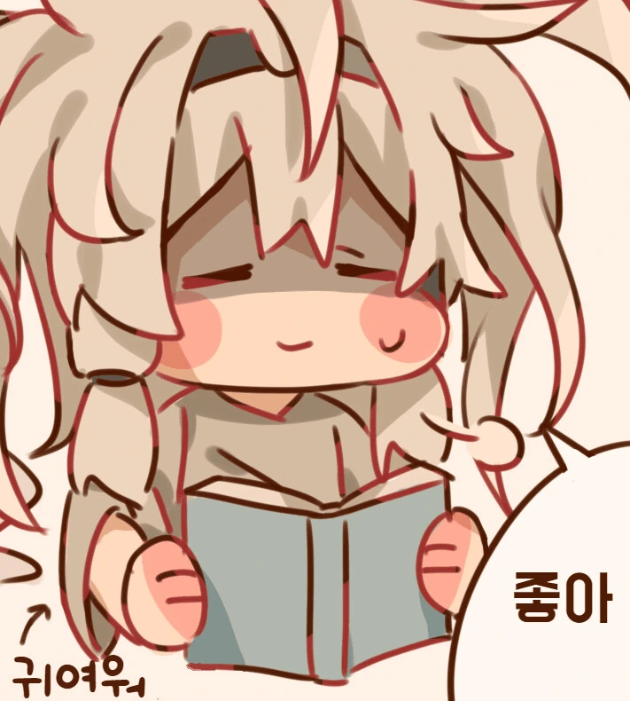 manga_771805_006.webp