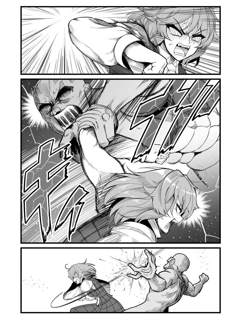 manga_878488_006.webp