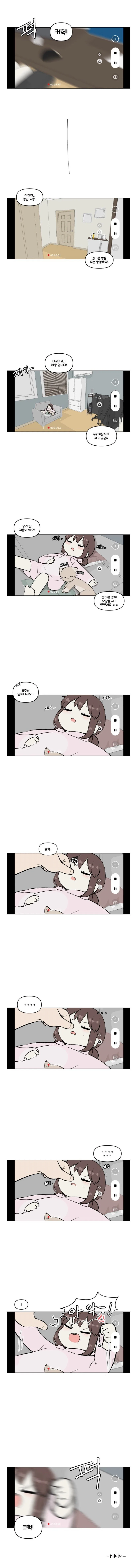 manga_897646_002.webp