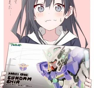 건담더블오 주인공