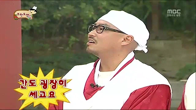 무한도전에서 혼자만 뻘쭘해진 홍진경.jpg_10.webp