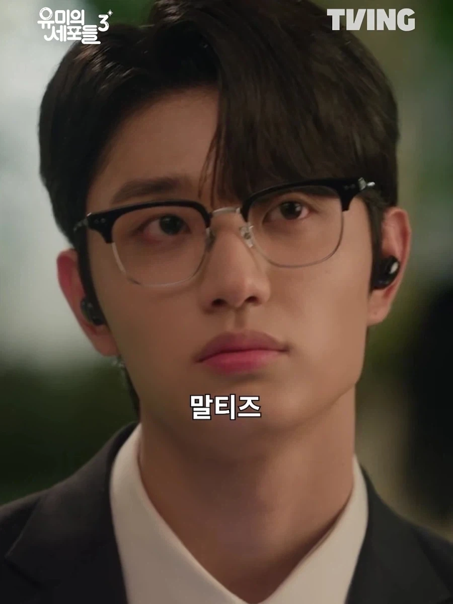 말티즈 견주들 개빡치는 짤.jpg_2.webp