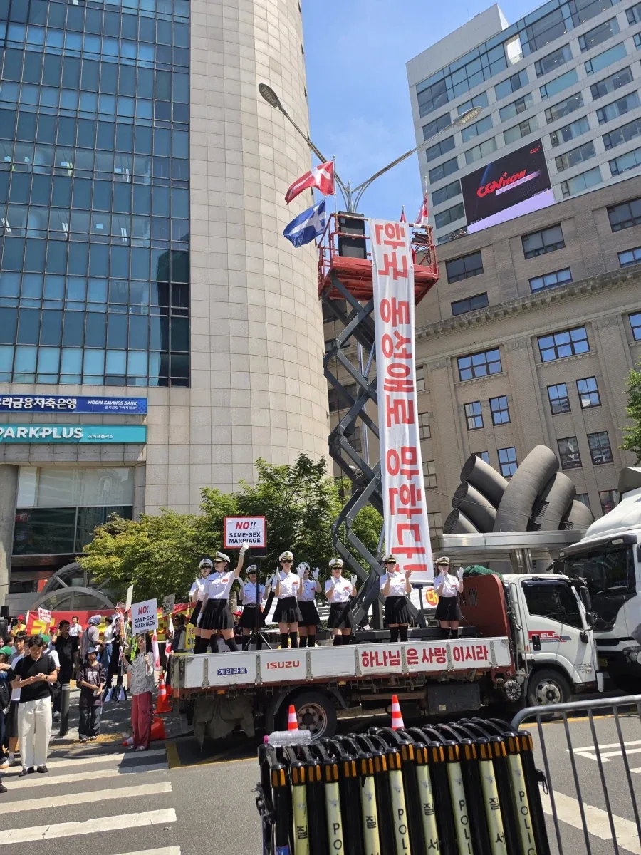 한국 동성애 로망한다_1.webp