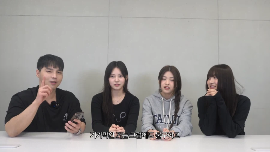 리센느 연습생 시절 운동량..._4.webp