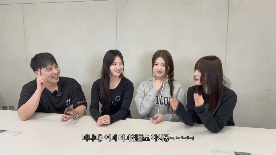 리센느 연습생 시절 운동량..._6.webp