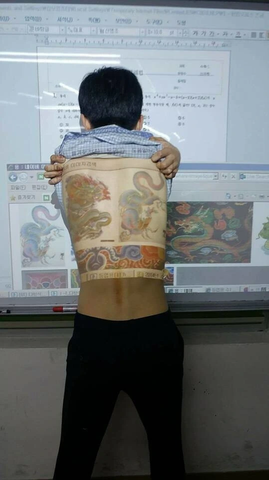 충격적인 미성년자 문신 실태_1.jpg