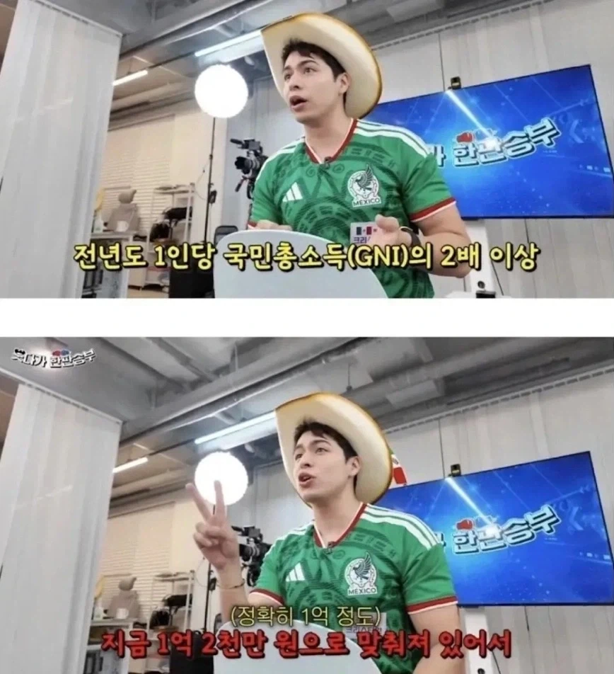 한국의 어려운 비자 발급을 반기는 영국인_3.webp