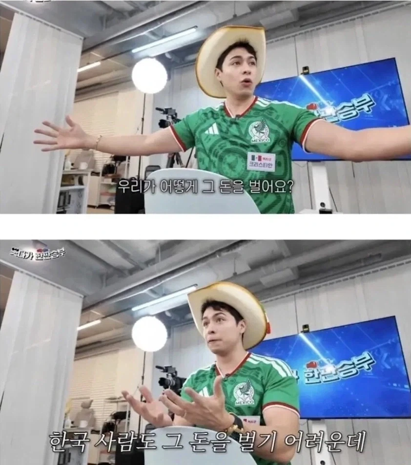 한국의 어려운 비자 발급을 반기는 영국인_4.webp