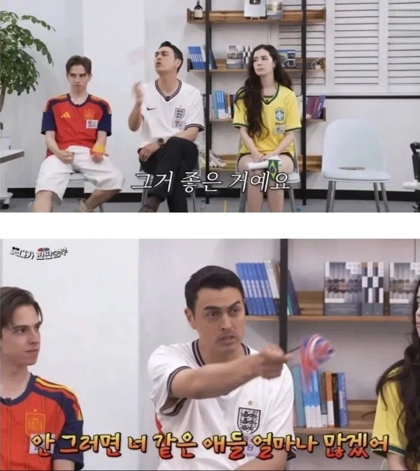 한국의 어려운 비자 발급을 반기는 영국인_5.webp