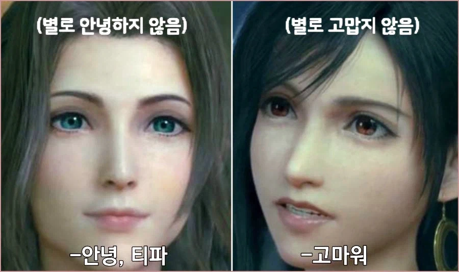 이런거 주변에서 보면 즐겁긴 함_1.webp