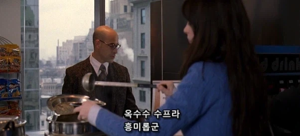 어설픈 자는 살아남지 못하는 업계_2.webp