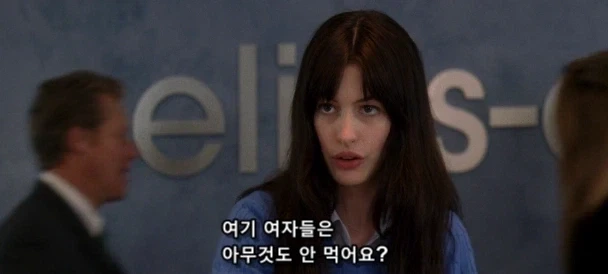 어설픈 자는 살아남지 못하는 업계_6.webp