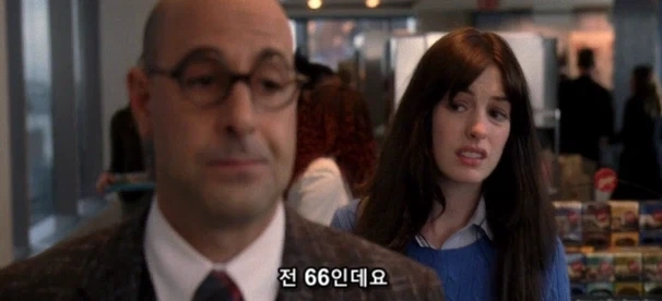 어설픈 자는 살아남지 못하는 업계_8.webp