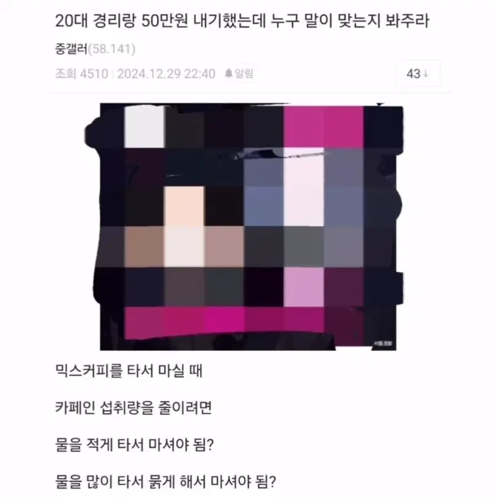 천생연분_1.webp