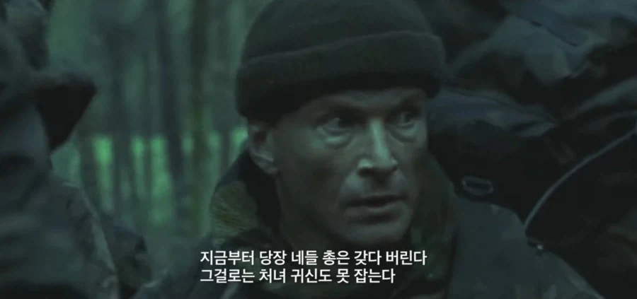 영국총 유머_2.webp